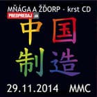 Mňága a Žďorp - krst albumu Made In China 