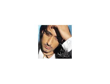 Ali Amiri - A Piece Of My Heart Ali Amiri - A Piece Of My Heart