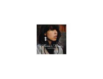 Maria Mena - I´m In Love (singel) Maria Mena - I´m In Love (singel)