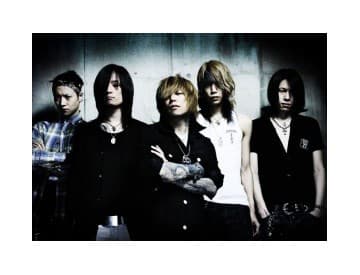 Dir En Grey