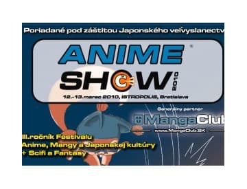 AnimeSHOW 2010 AnimeSHOW 2010