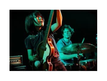 Deerhoof Deerhoof