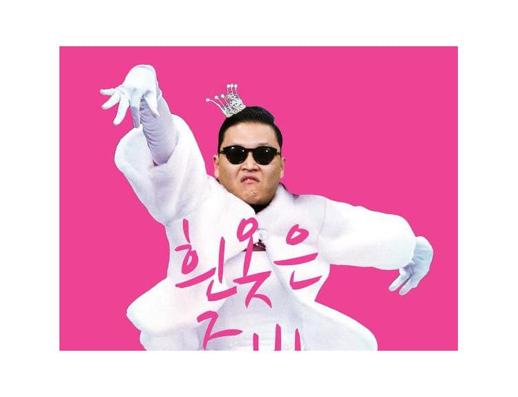 PSY zverejnil nový singel Gentleman. Fanúšikov chce naučiť nový tanec