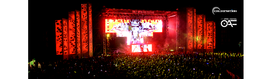 Only Open Air 2014
