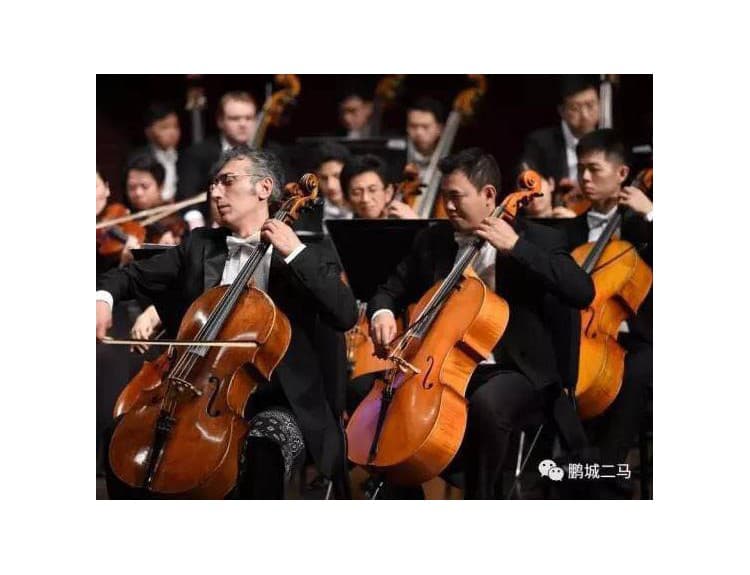 Shenzhen Symphony Orchestra vystúpi v Bratislave 