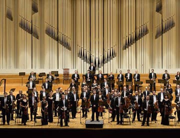Symfonický orchester Slovenského rozhlasu oslavuje 90 rokov od založenia Symfonický orchester Slovenského rozhlasu oslavuje 90 rokov od založenia