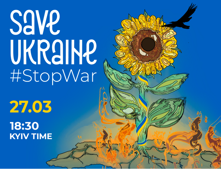 Save Ukraine - #StopWar